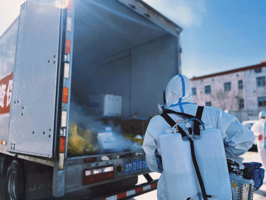 Donated disinfectant 200Mt, supported disinfection in public places(图3)